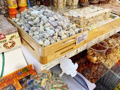 奶枣-隆美栗园(重庆路店)