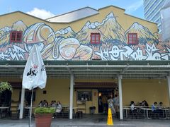 -亚坤(远东广场店)