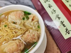 -黄枝记(议事亭前地店)