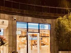 -奈雪的茶(仙林金鹰店)