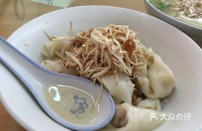 Three Delicacies Mixed Dumplings