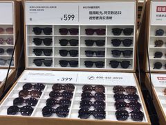 -OYEA欧野眼镜(武商MALL·众圆店)