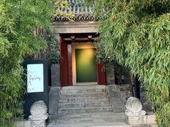 -The Georg(东华门店)