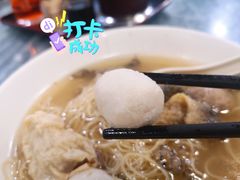 四色粉面-西关刘福记(文德路店)
