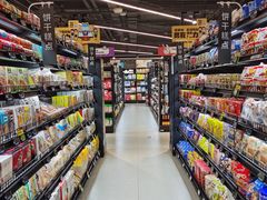 -盒马鲜生(双清路店)