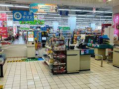 -利群海琴购物广场(商丘路店)