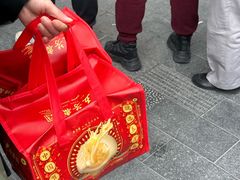 -五芳斋(中山大道总店)