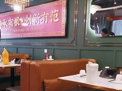 -锦尚阁烤鱼(望京新荟城店)