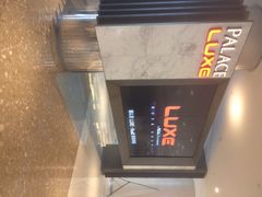 百丽宫影城(嘉里汇店)-百丽宫影城(嘉里汇店)