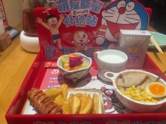 -一心创作料理屋(经开万达店)