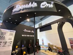 -上海跨国采购会展中心