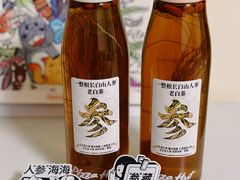 -必胜客(安河桥北店)