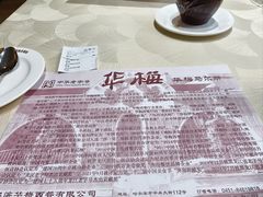 -华梅西餐厅(哈尔滨中央大街店)