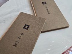 -青山上品咖啡·日式法兰绒手冲(高岛屋百货店)