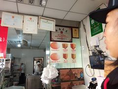 -李氏憨粑粑(官渡古镇店)