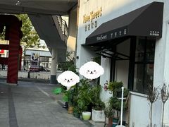 -悠客优品(虞锦楼店)