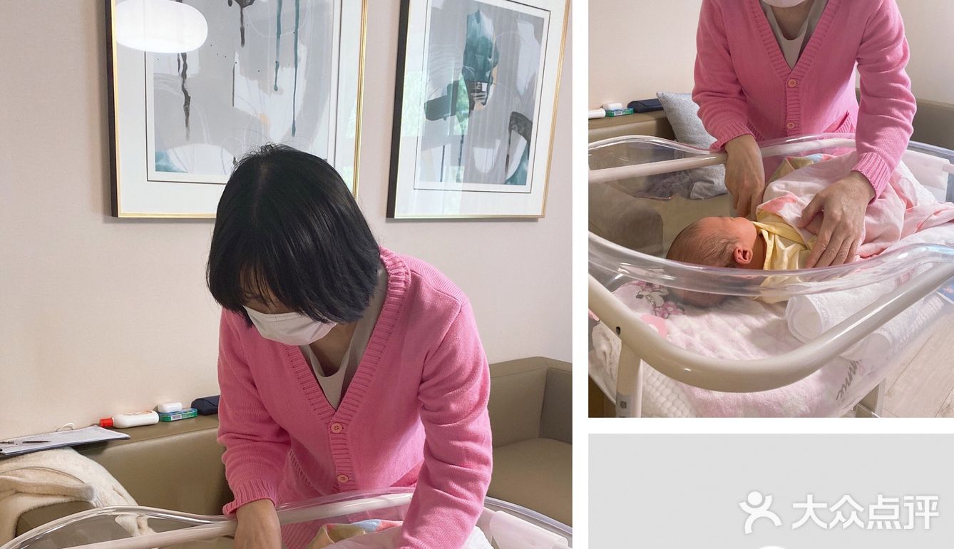 高龄产妇月子分享