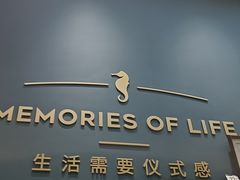 -海马体照相馆(无锡清扬茂业天地店)