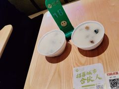 -甲乙饼·手工牛肉饼(天通苑华联店)