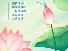 -上海嘉宁·心理咨询中心