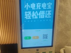 -尚荟汤泉生活馆