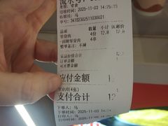 -马小毛老上海里脊肉(南翔印象城店)