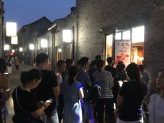 -鲜鱼口老字号美食街