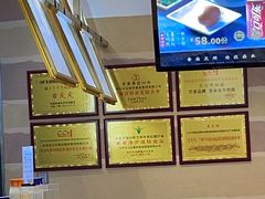 -舌尖尖·兰州牛肉面(浦东机场店)