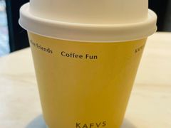 -KAFVS咖啡思咖啡馆(香海路店)