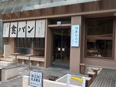 -银座仁志川·生吐司专门店(香港广场店)