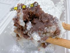 -老回回烩面馆(左家庄店)