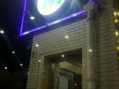 门面-壹条龙饭庄台基厂店
