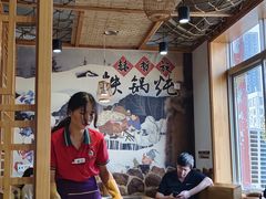 -锅老头海鲜铁锅炖