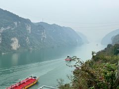 -三游洞