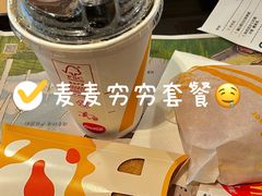 -麦当劳(西安雁塔路店)