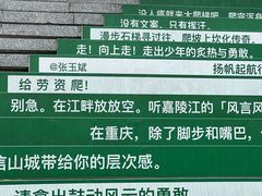 -磁器口古镇