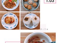 -王阿盖手工小吃(环城西路店)