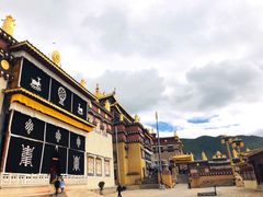 -噶丹松赞林寺