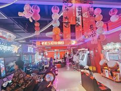 -环游嘉年华(永旺梦乐城广州番禺广场店)