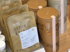 -tea'stone (万象天地店)