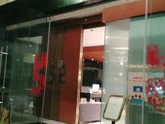 -上海虹梅嘉廷酒店