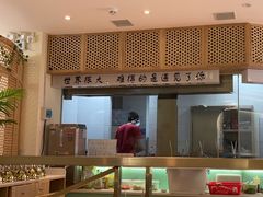 -相椰·椰子鸡(元芬店)