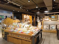 -猫的天空之城概念书店(苏州诚品店)