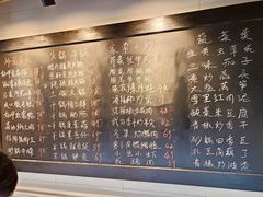 -好恰湘潭小炒与小碗菜(马兰山店)