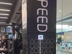 -帝豪斯健身俱乐部(市府恒隆广场店)