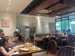 -天怡興·百年蒸饺(万豪广场店)