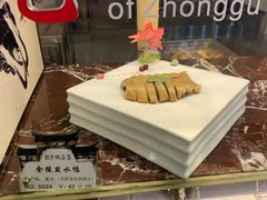 -披云徽府(繁华大道店)
