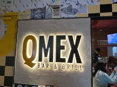 -Q MEX 库迈墨西哥餐吧(双井店)