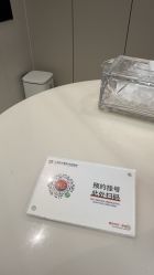 -上海时光整形外科医院