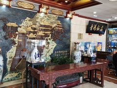 -晋阳饭庄(虎坊桥店)